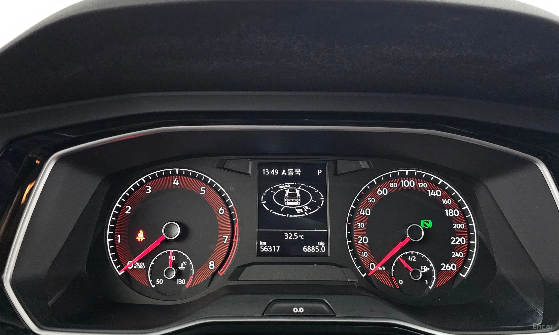 Jetta 7th Generation