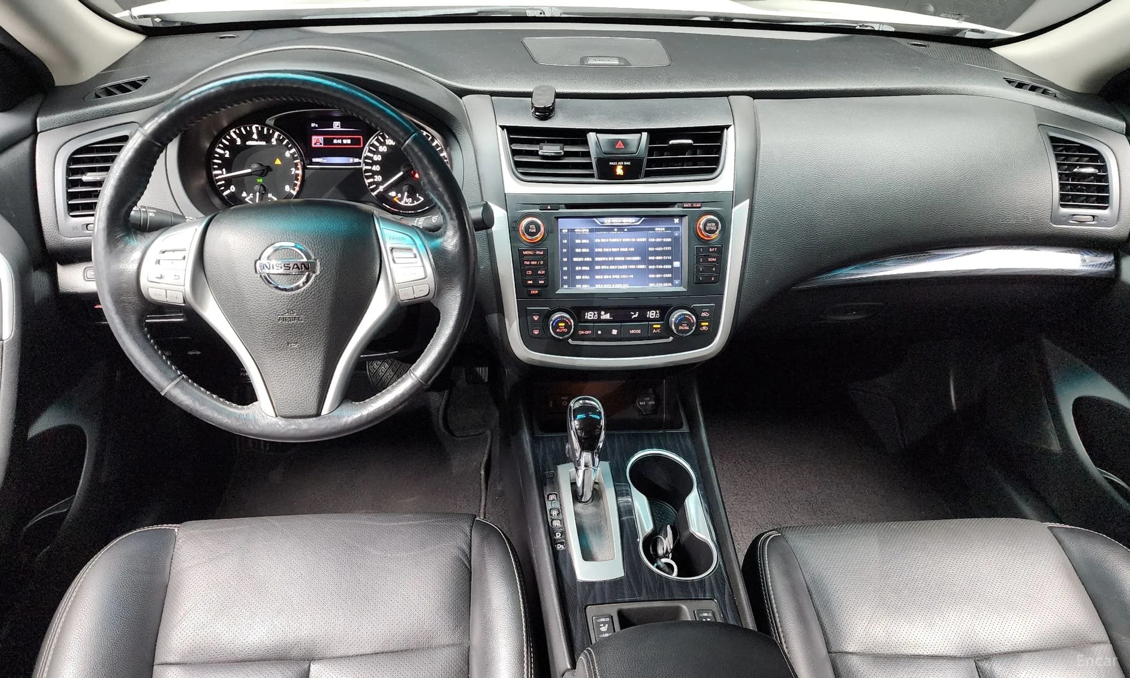 Altima