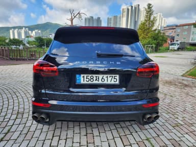 New Cayenne