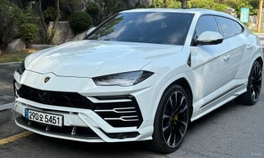 Urus