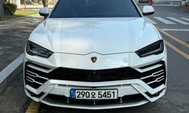 Urus