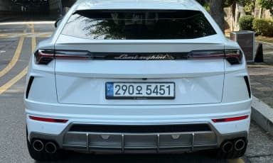 Urus