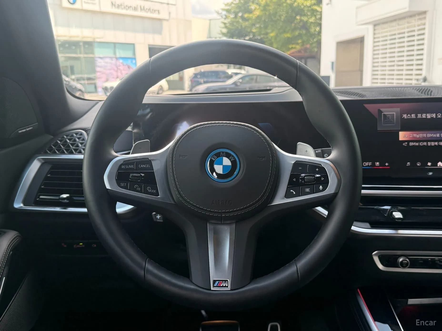 X5 (G05)