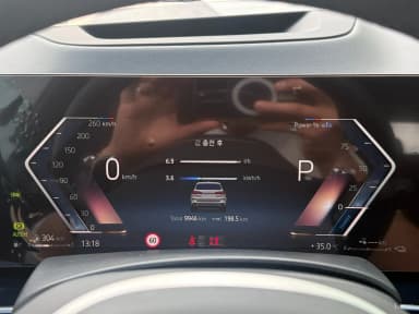 X5 (G05)