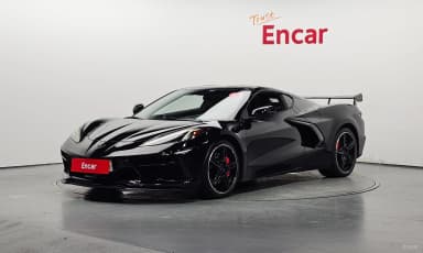 Corvette
