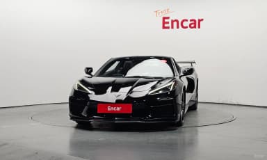 Corvette
