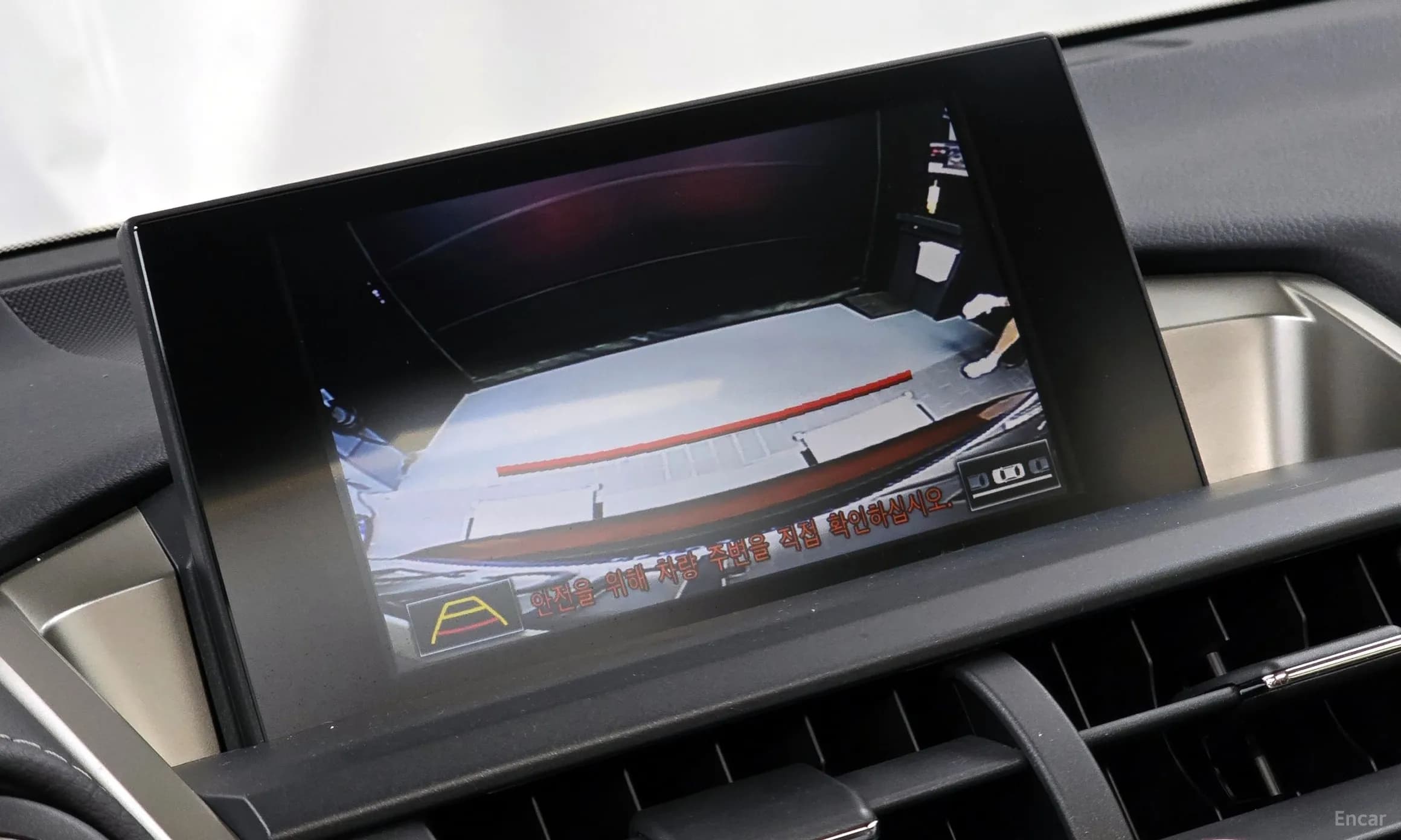 NX300h