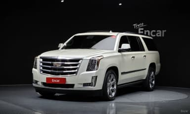 Escalade