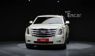 Escalade