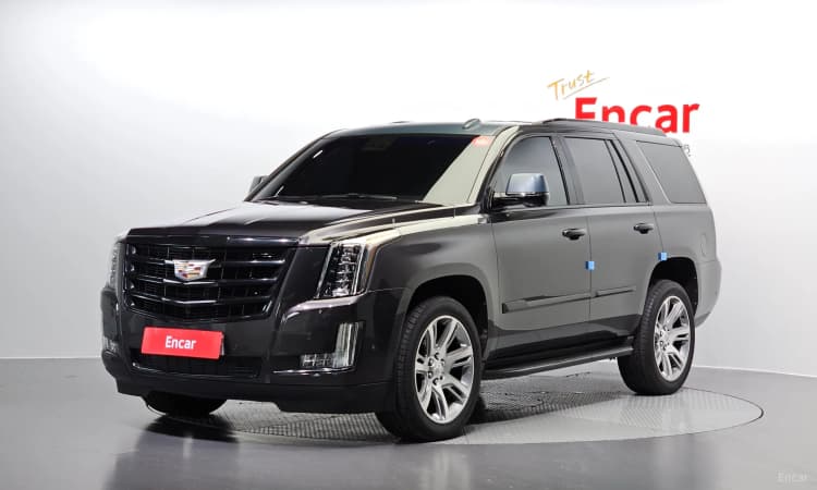 Escalade