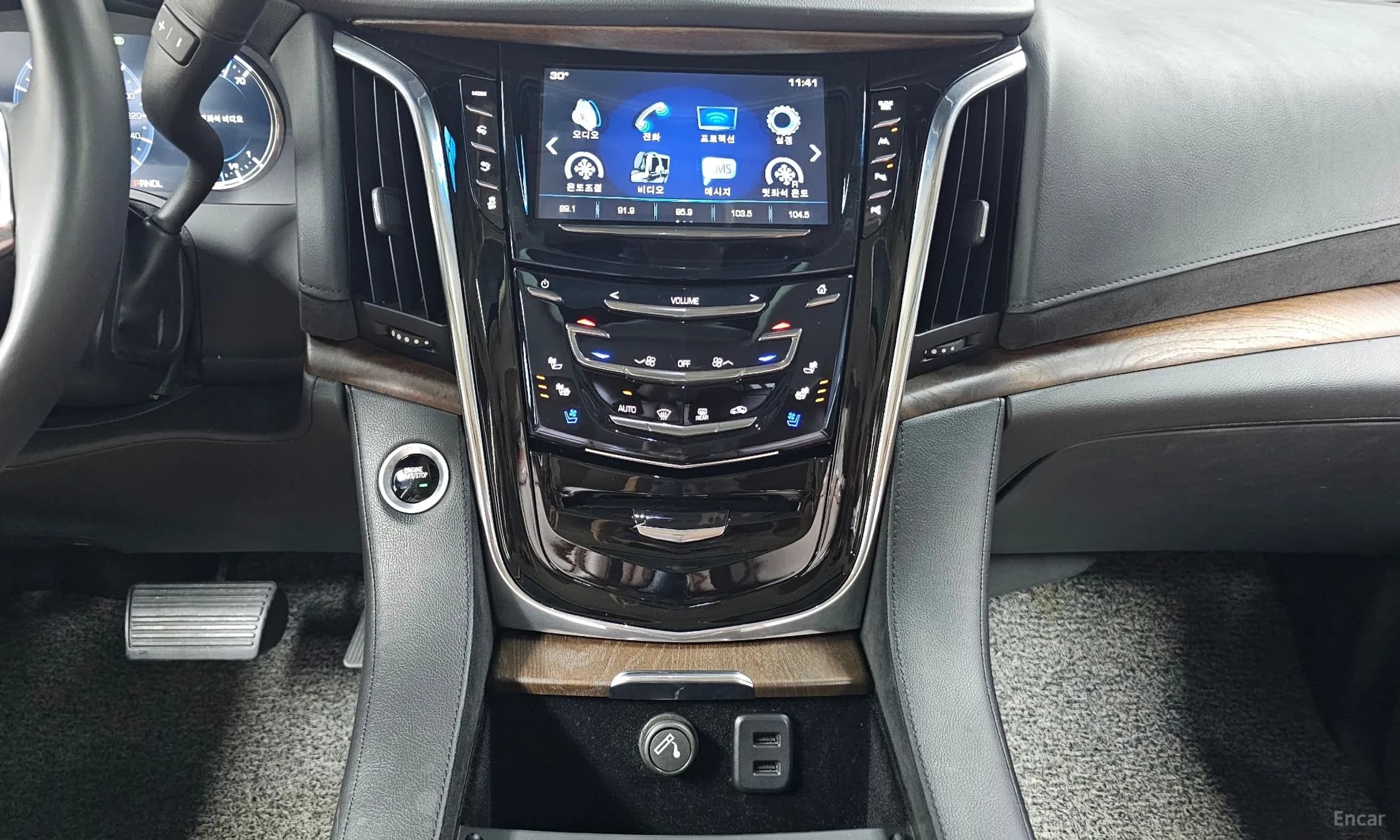 Escalade