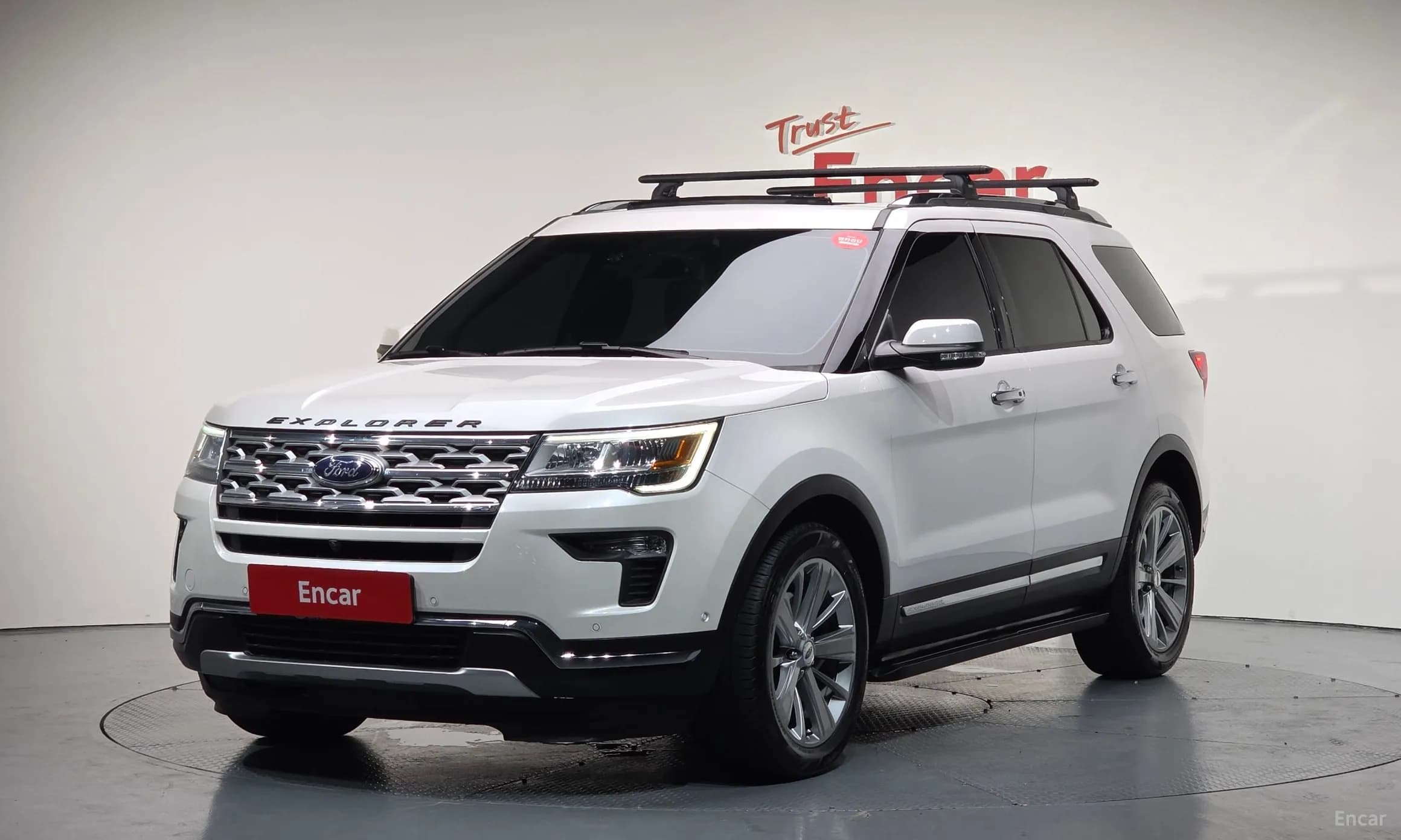 Explorer