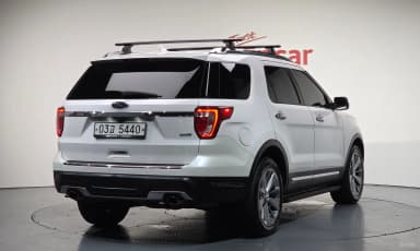 Explorer