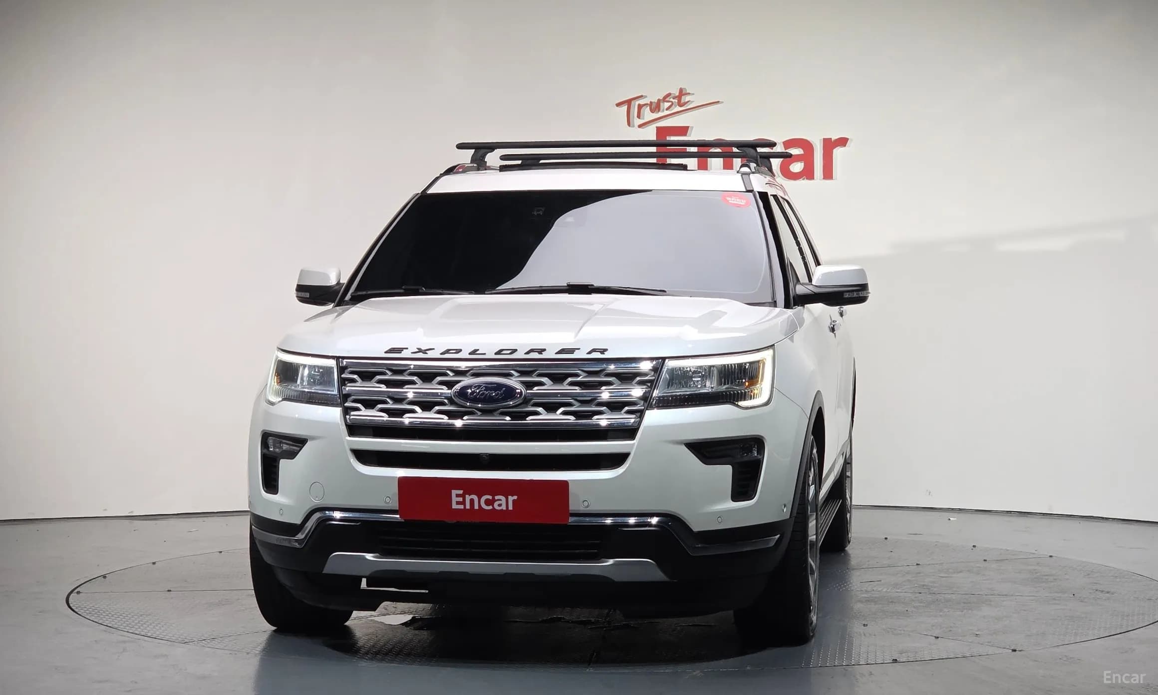 Explorer