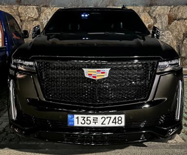 Escalade 5th Generation