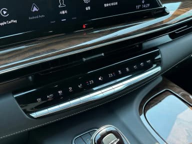 Escalade 5th Generation