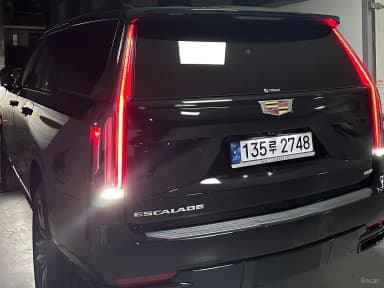 Escalade 5th Generation
