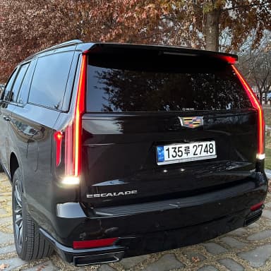 Escalade 5th Generation