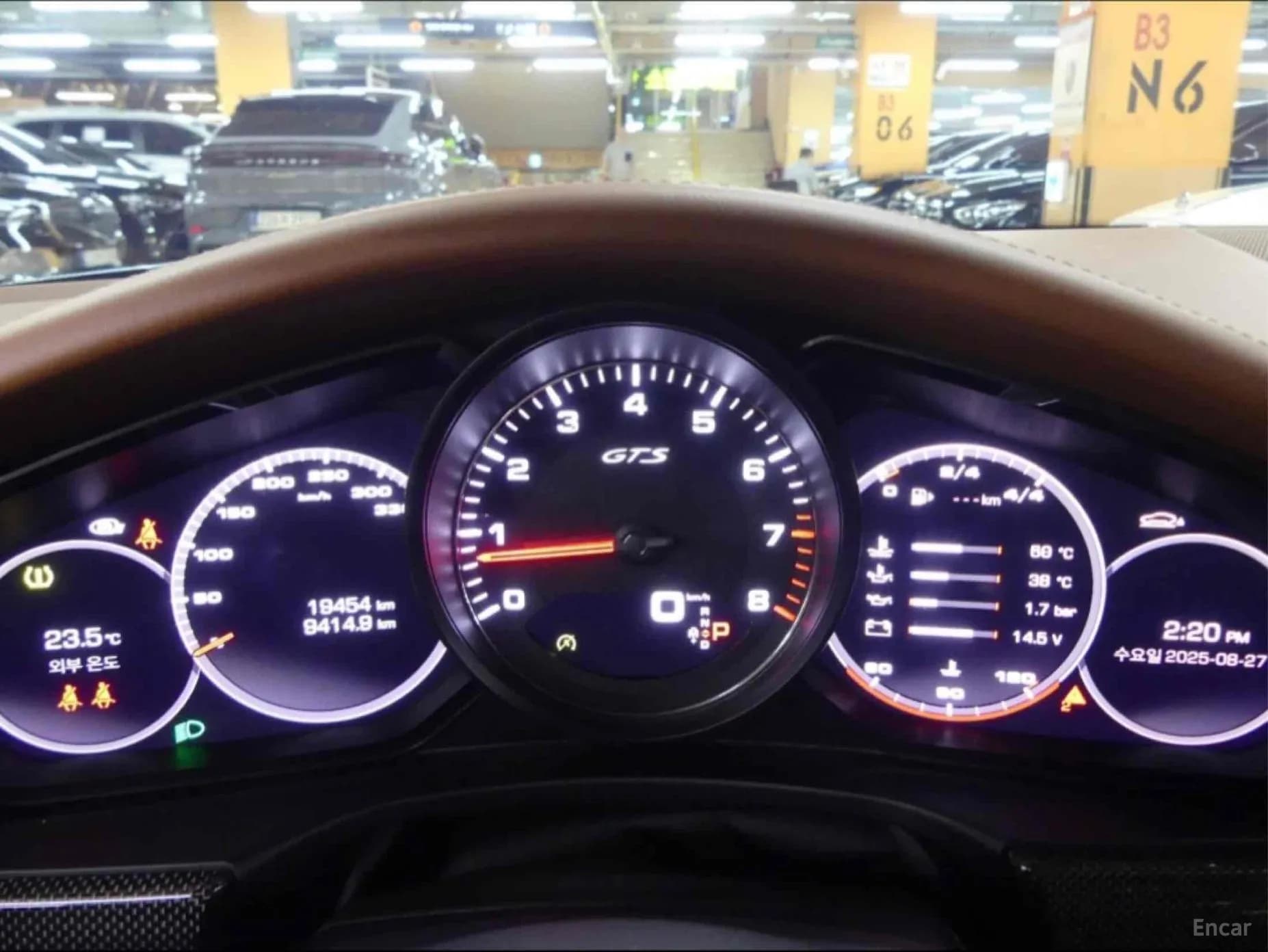 Panamera (971)