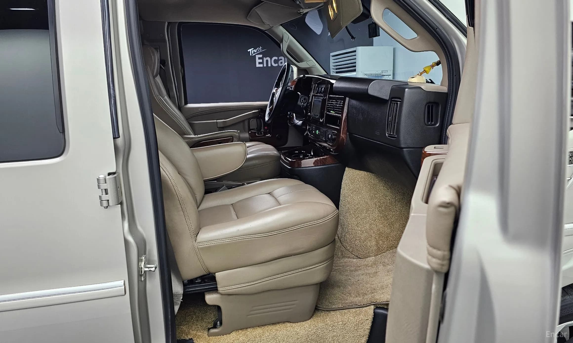 Express Van