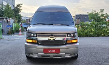 Express Van