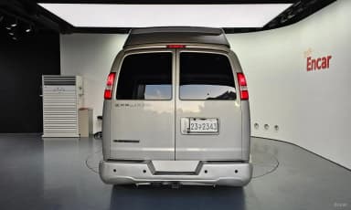 Express Van