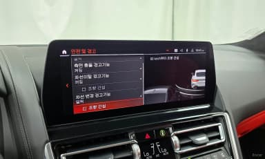 8-series (G15)