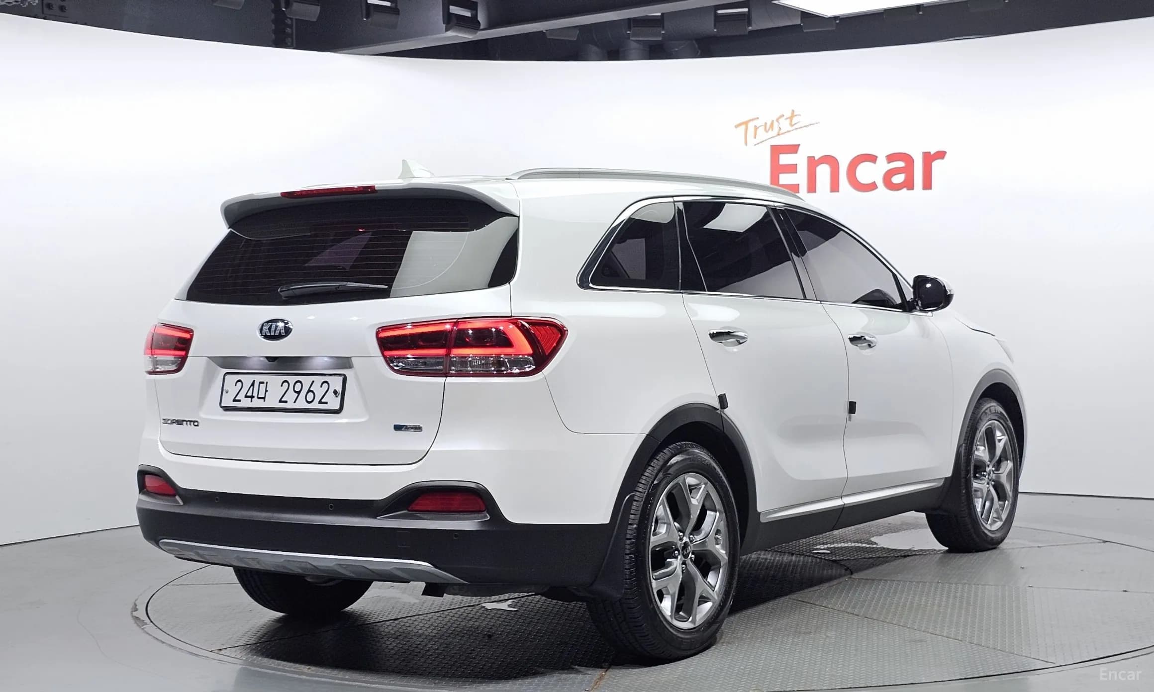 Sorento