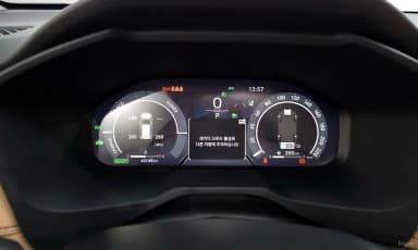 RAV4 5th Generation
