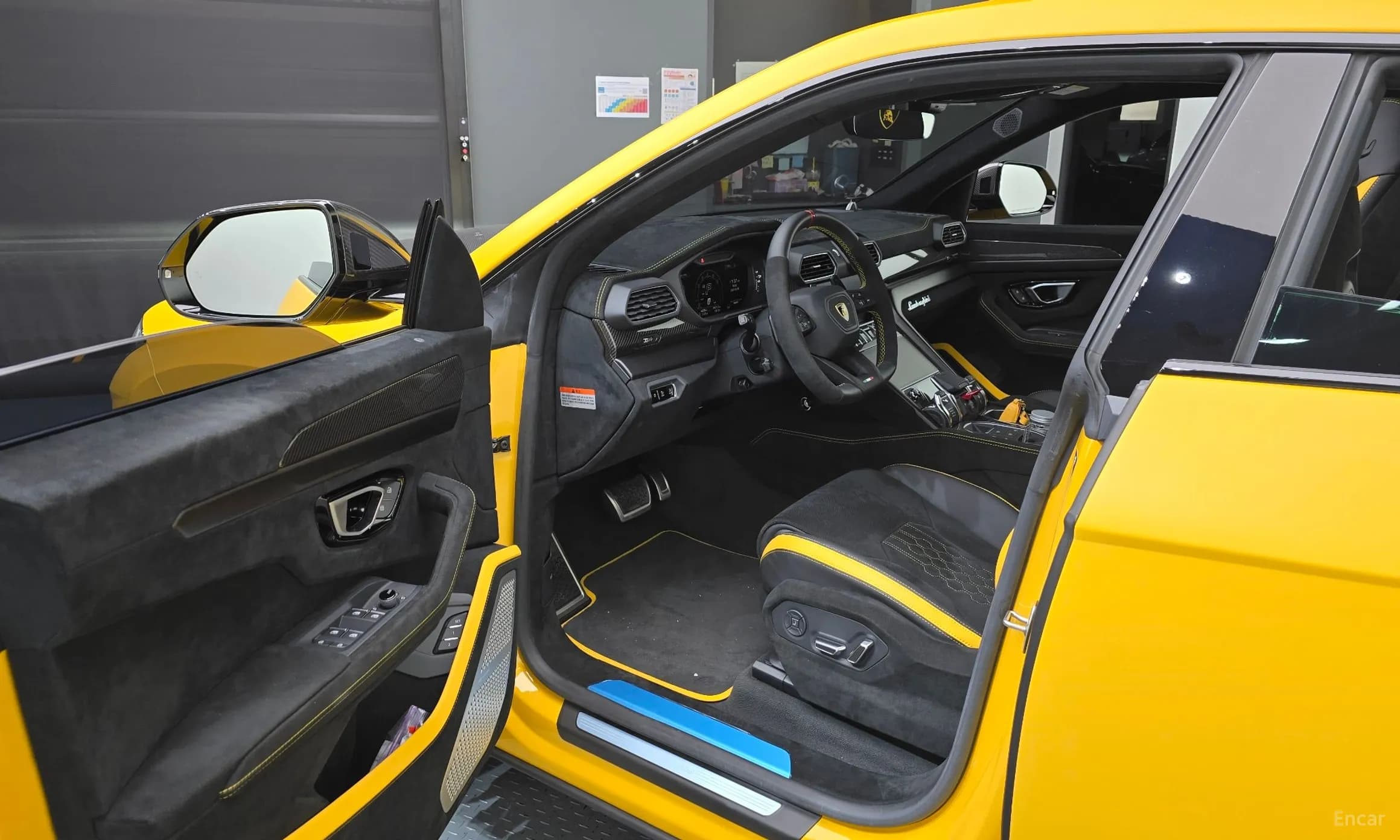 Urus