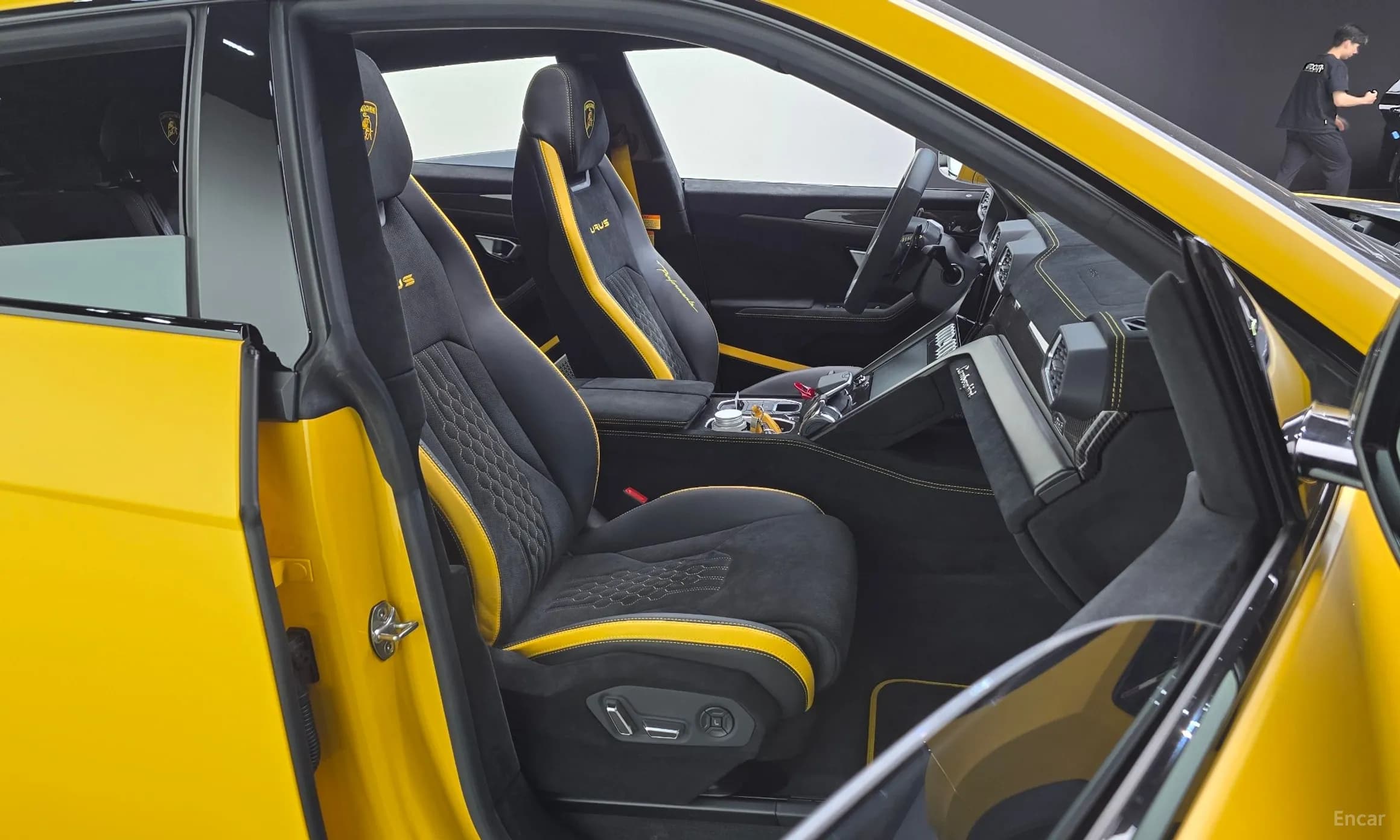 Urus