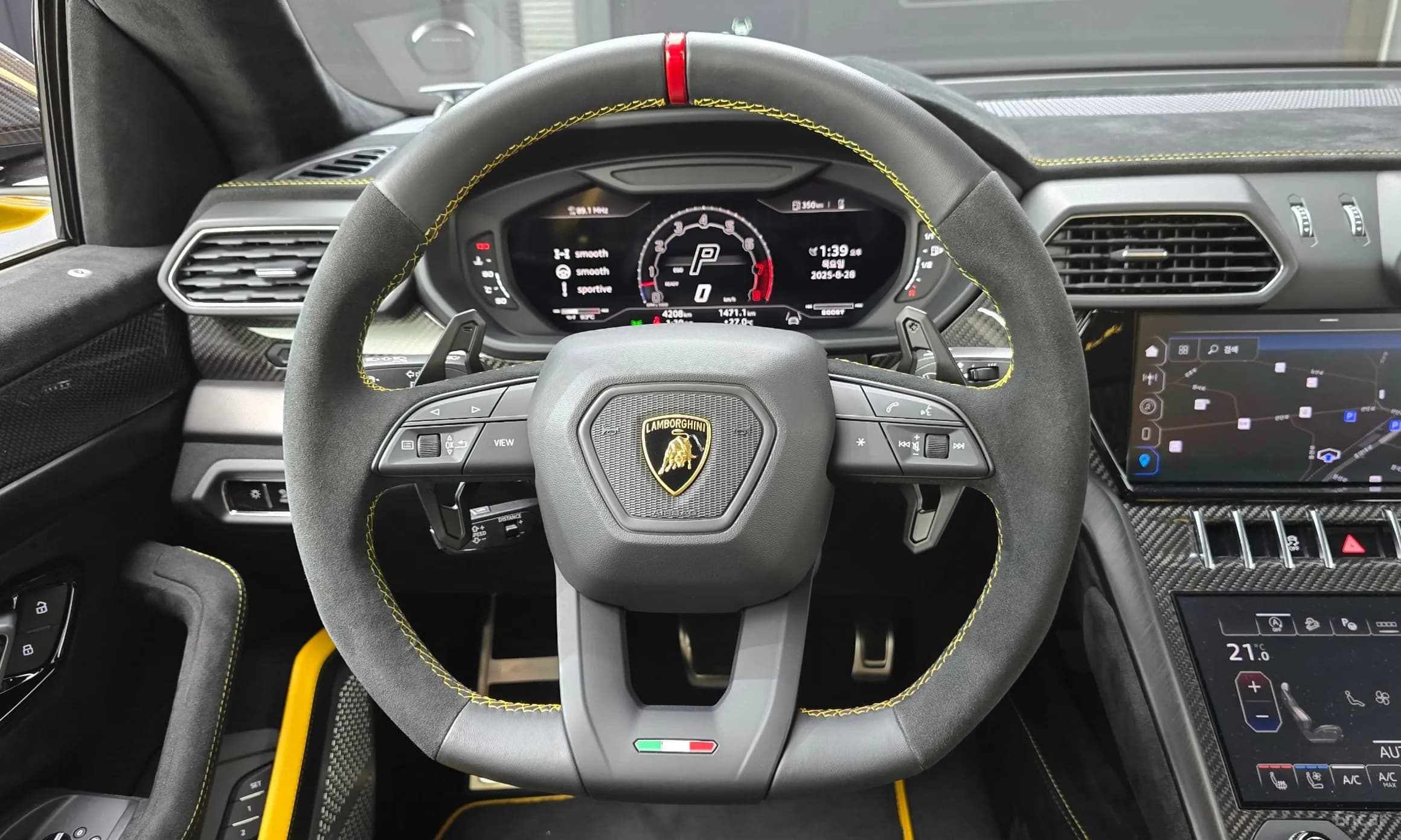 Urus