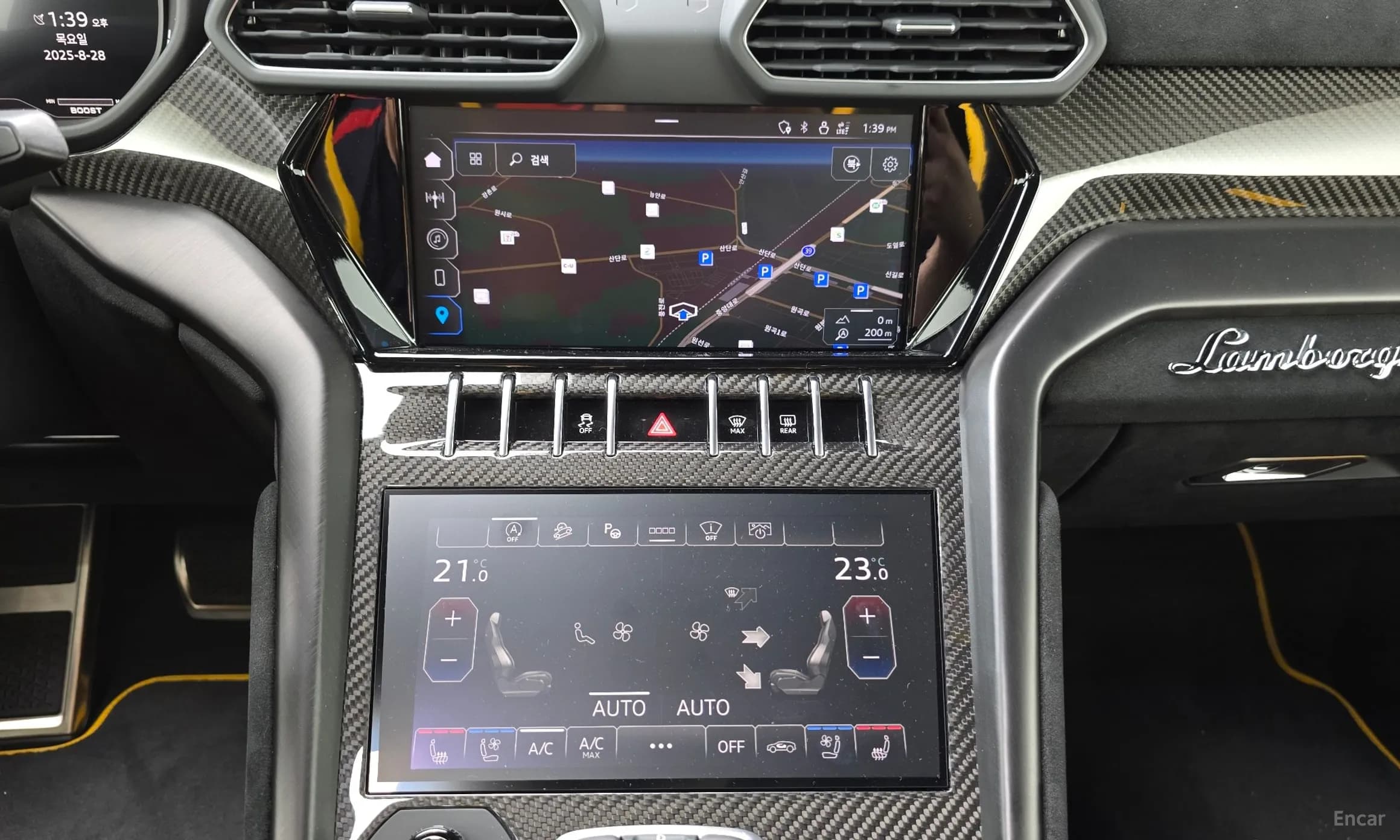 Urus