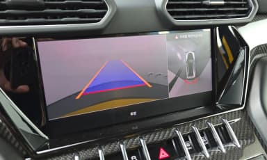 Urus