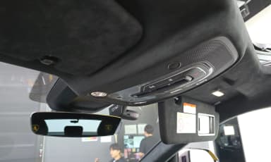 Urus