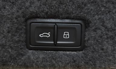Urus