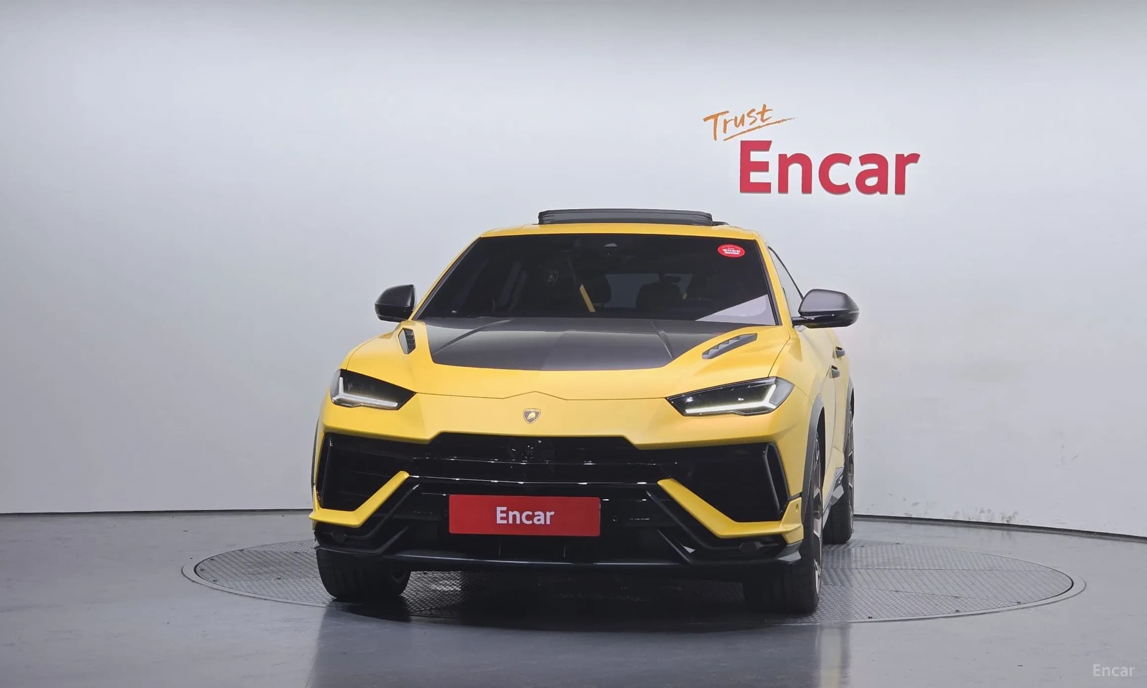 Urus