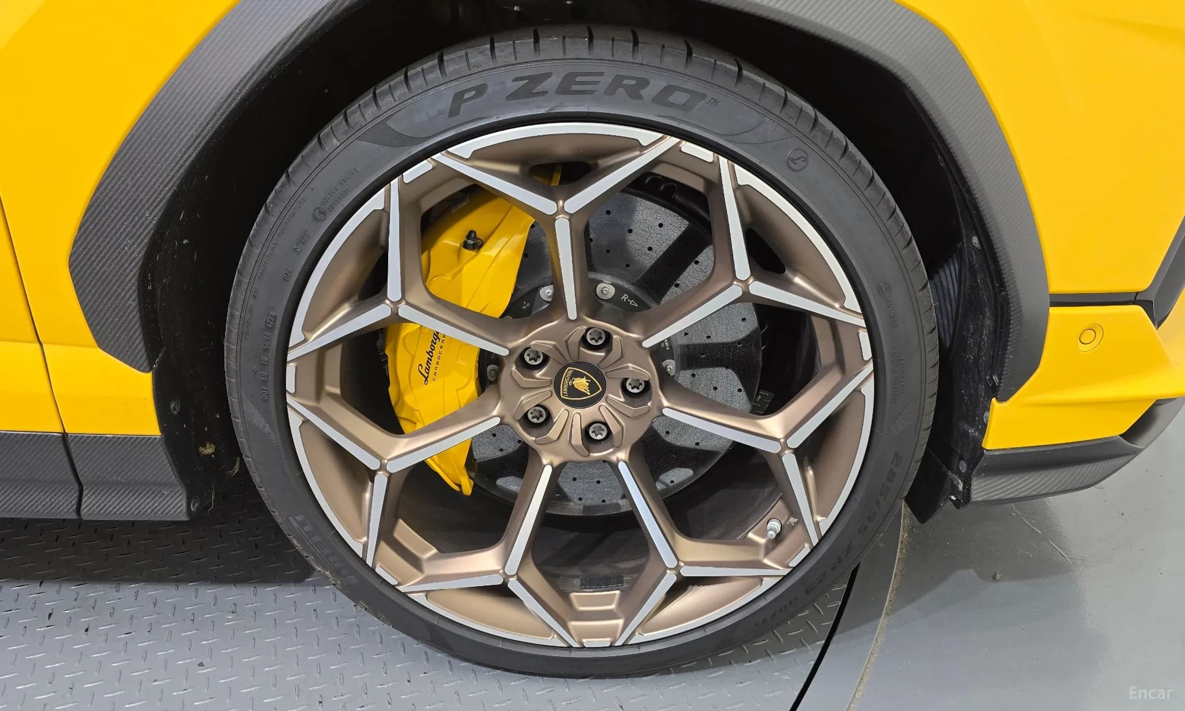 Urus