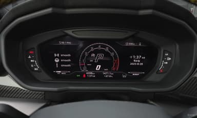 Urus