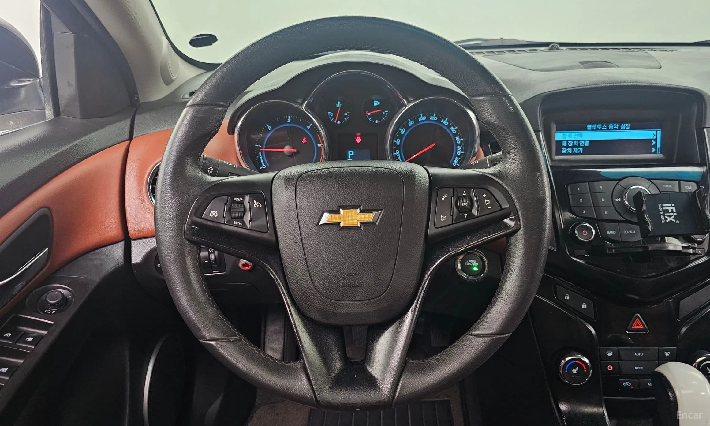Cruze