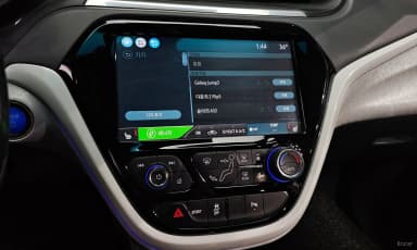 Bolt EV