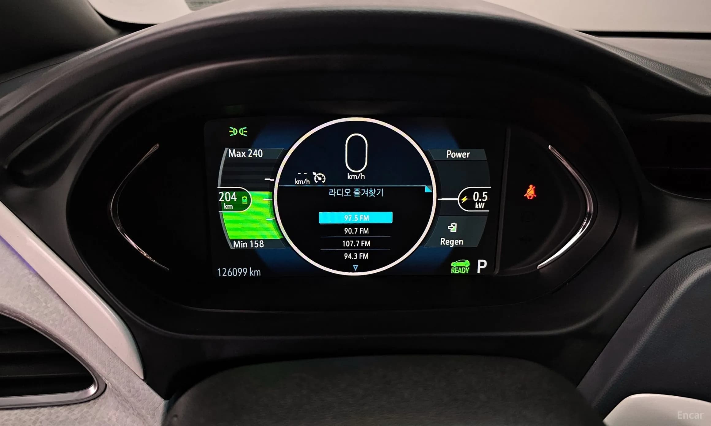 Bolt EV