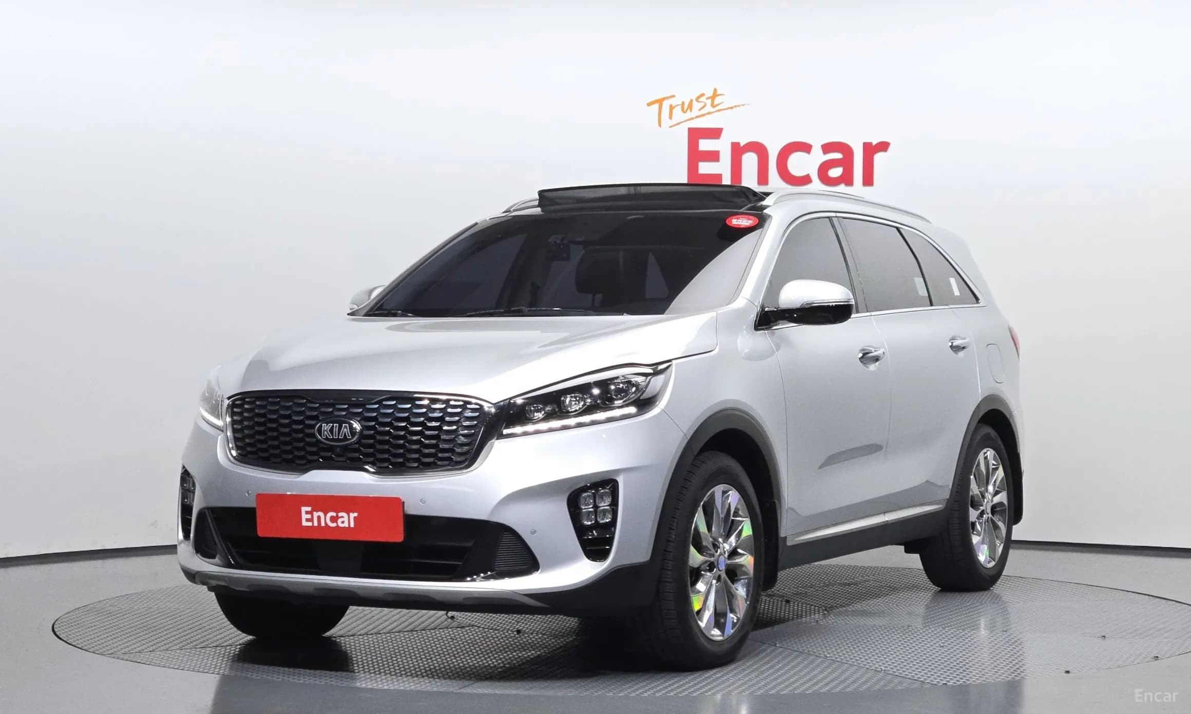 Sorento