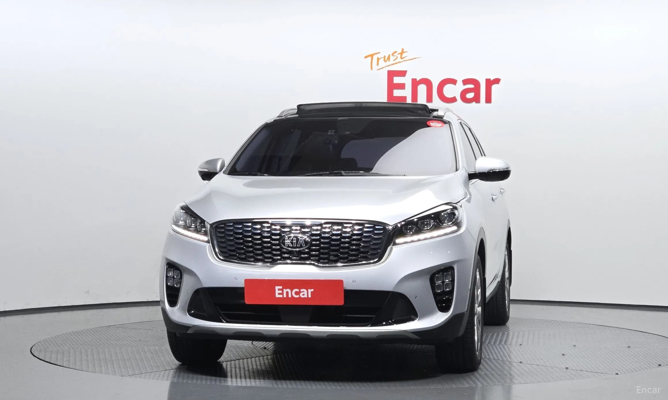 Sorento