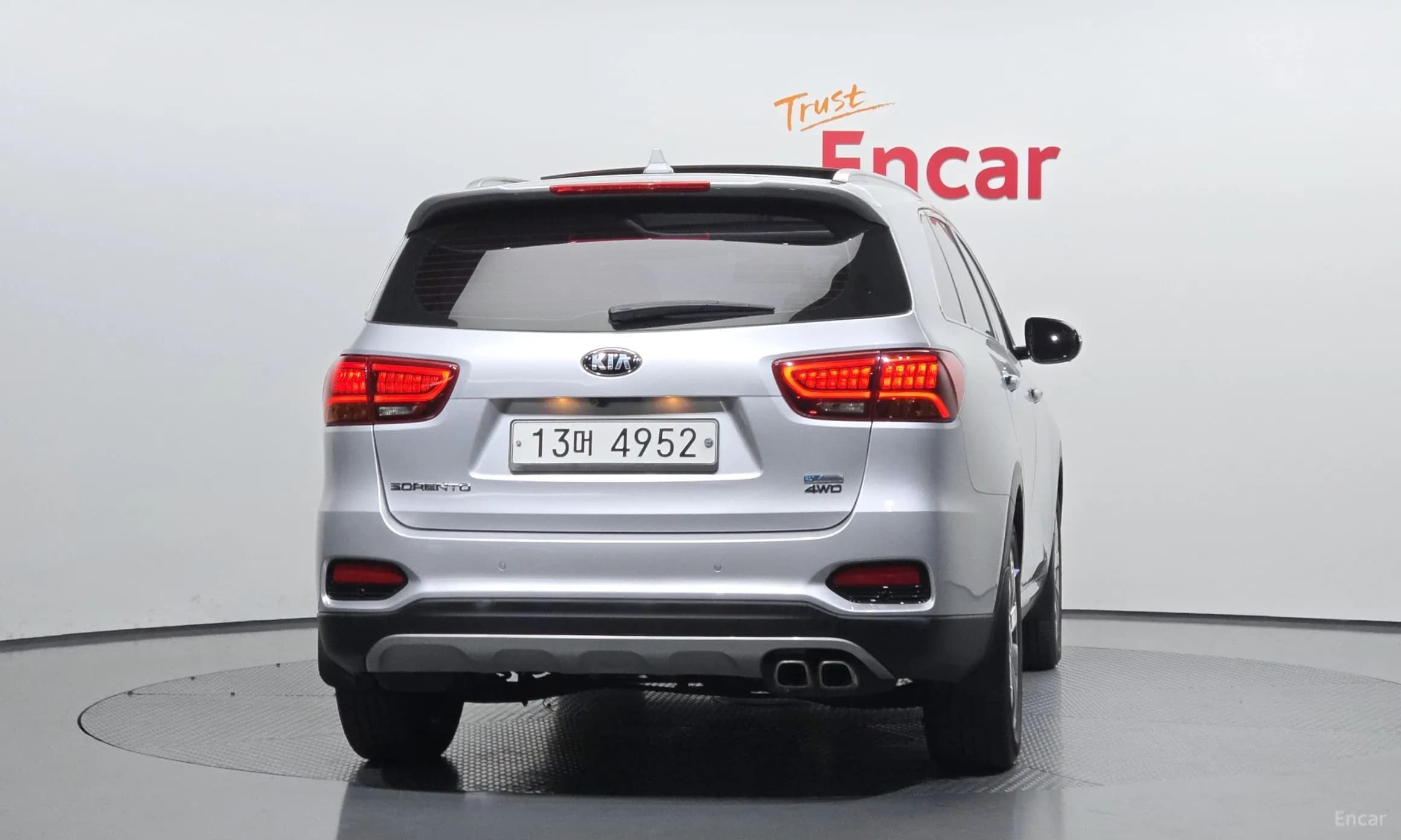 Sorento