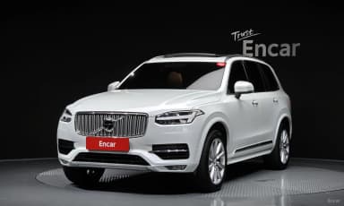 XC90 Gen 2