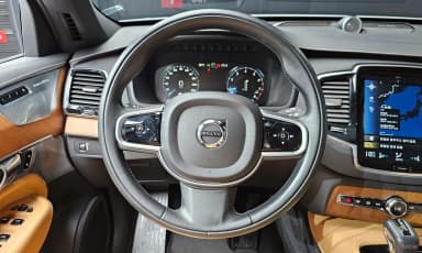 XC90 Gen 2