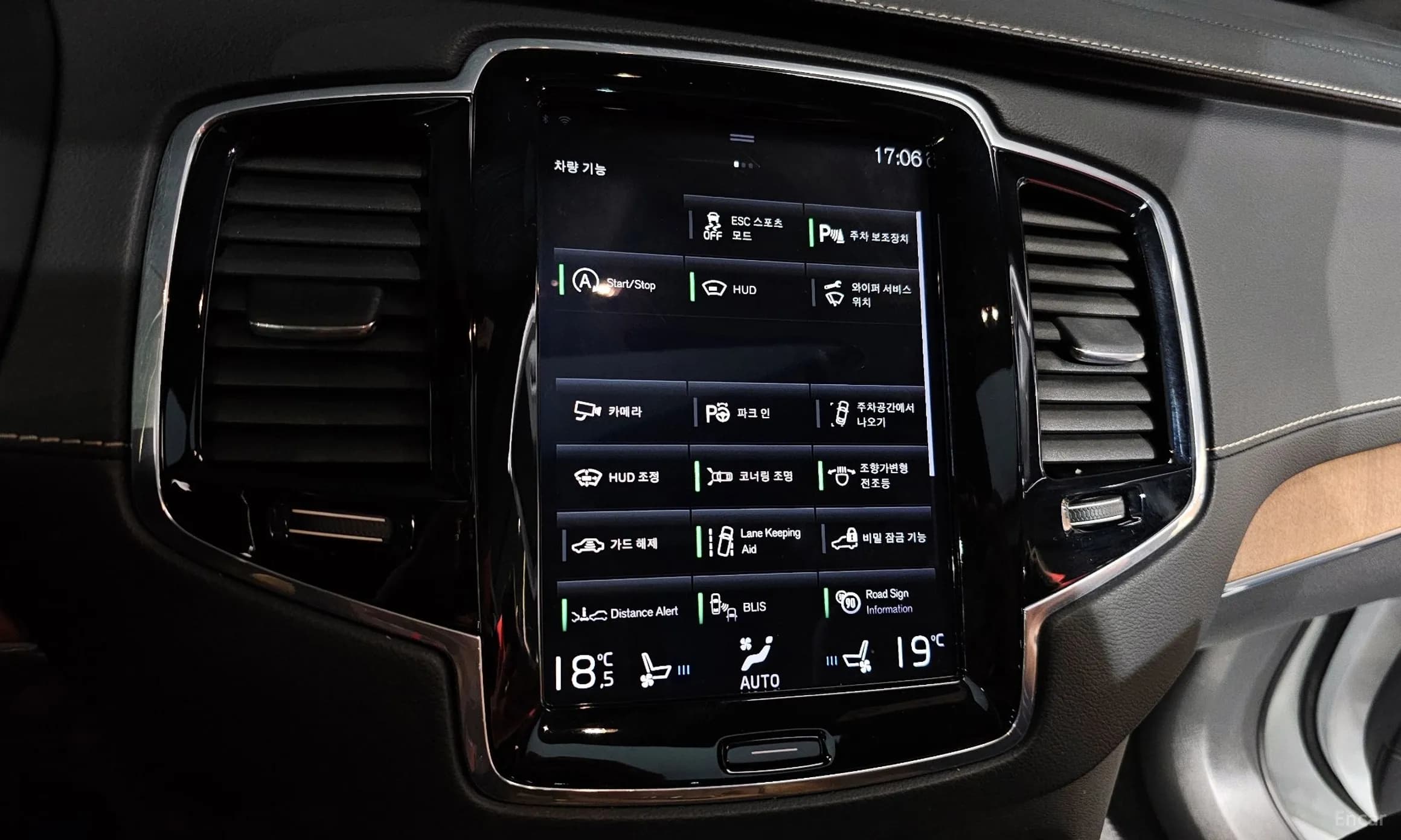 XC90 Gen 2