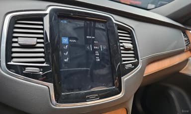 XC90 Gen 2