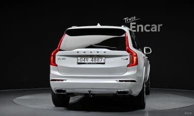 XC90 Gen 2